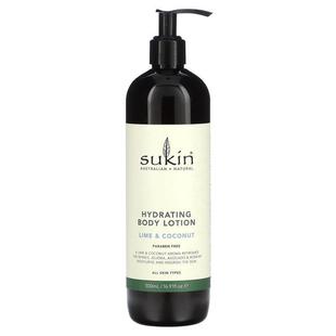 Hydrating amp;amp;amp;amp; Body Lime Coco Lotion Sukin