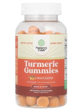 Natures Craft,Turmeric Gummies, Extra Strength, Peach, 120 G