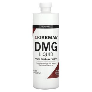 DMG 473 Raspberry Natural Liquid Labs Kirkman
