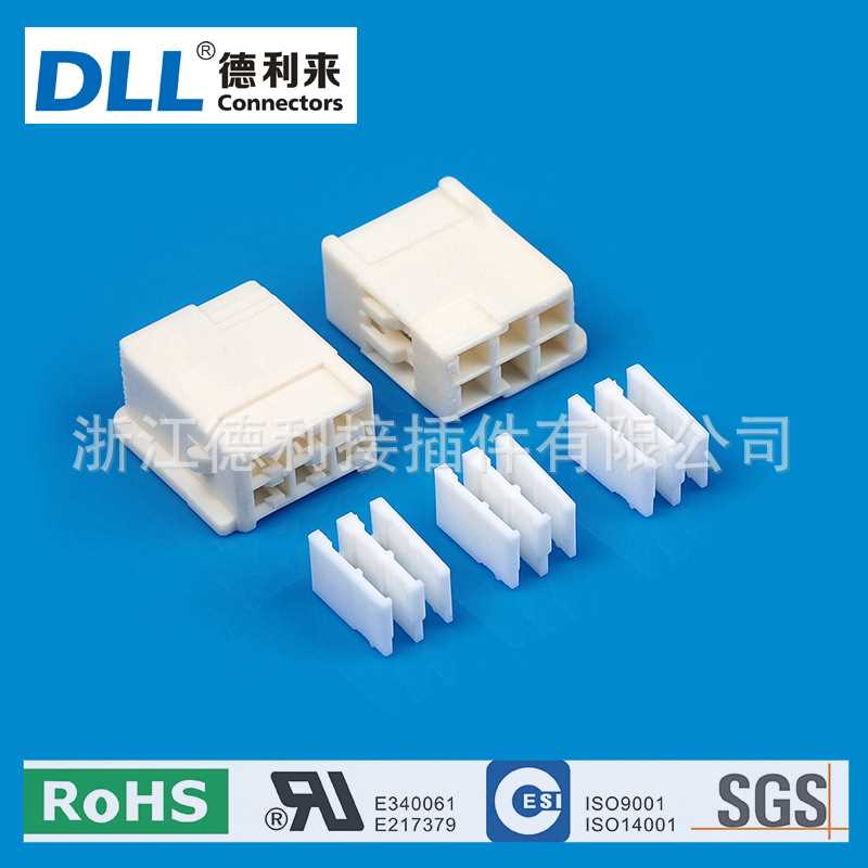 特种接插件S050 尼龙连接器