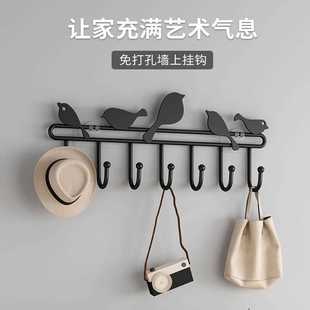 免打孔墙上壁挂挂钩挂衣架衣帽挂钩置物架玄关挂钩一排长条赵之周