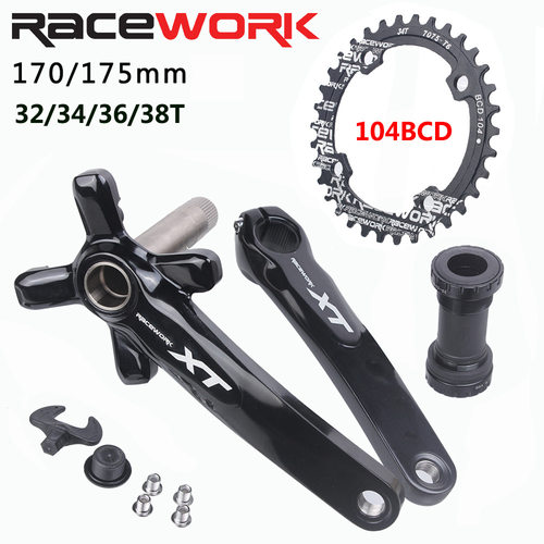 RACEWORK山地车牙盘 XT中空一体曲柄 自行车11速170/175mm单盘