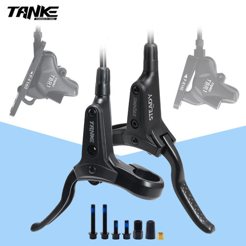 碳客TANKE 平把公路自行车油刹油管油碟砾石平装油碟油压碟刹刹车
