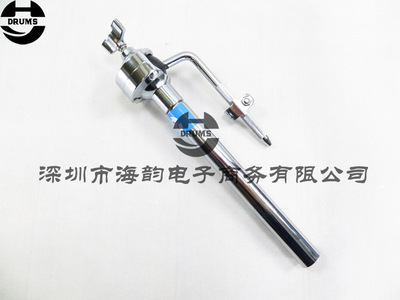 海韵打击乐HY DRUMS架子鼓长款通鼓支架 嗵鼓支架 单臂通鼓夹鼓架