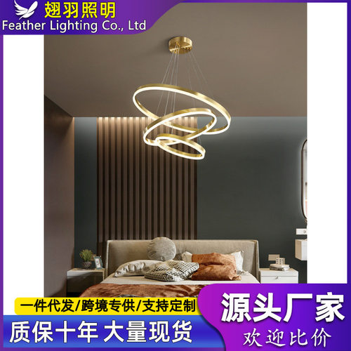 后现代全铜轻奢客厅吊灯简约led餐厅灯具饰创意个性圆形卧室灯饰