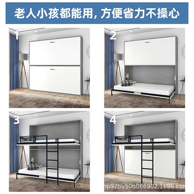 多功能子母双层隐形床床架上下铺儿童双人床折叠墨菲壁床五金配件