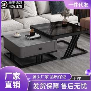 客厅家用玻璃岩板网红桌子现代简约小户型方形茶几 轻奢茶几意式
