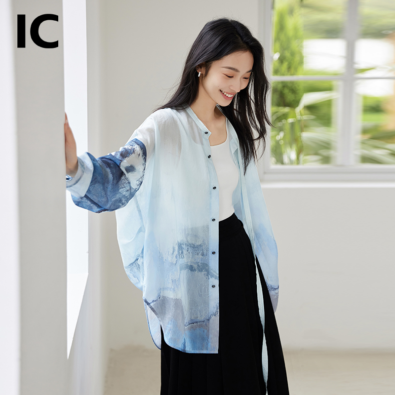 IC新中式水墨风吊带连衣裙女2025夏季新款莱赛尔通勤裙子衬衫套装