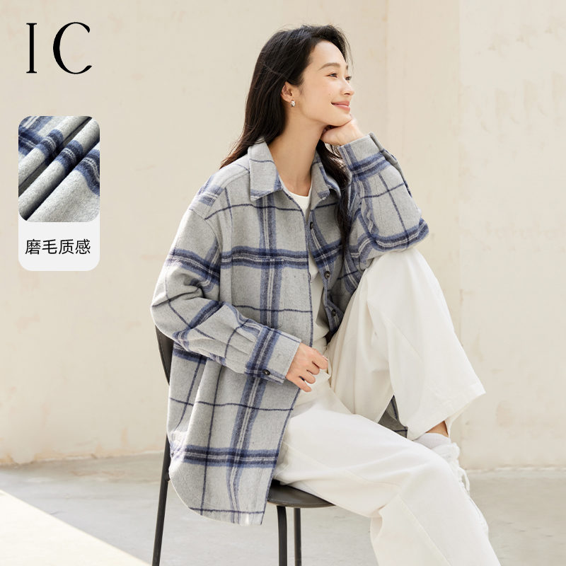 IC早秋简约衬衫式格纹宽松外套女2025新款设计通勤休闲气质上衣