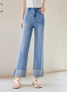 IC 设计感翻边脚口修身牛仔裤女2026新款秋季通勤休闲百搭直筒裤