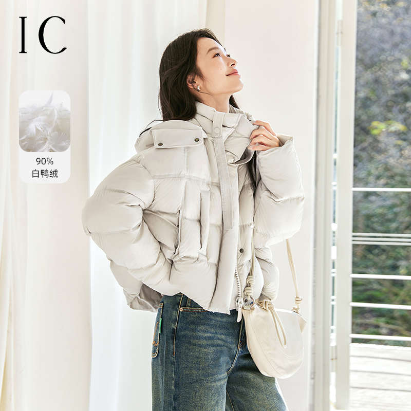 IC【90白鸭绒】加厚连帽短款羽绒服女2025冬时尚保暖休闲通勤外套