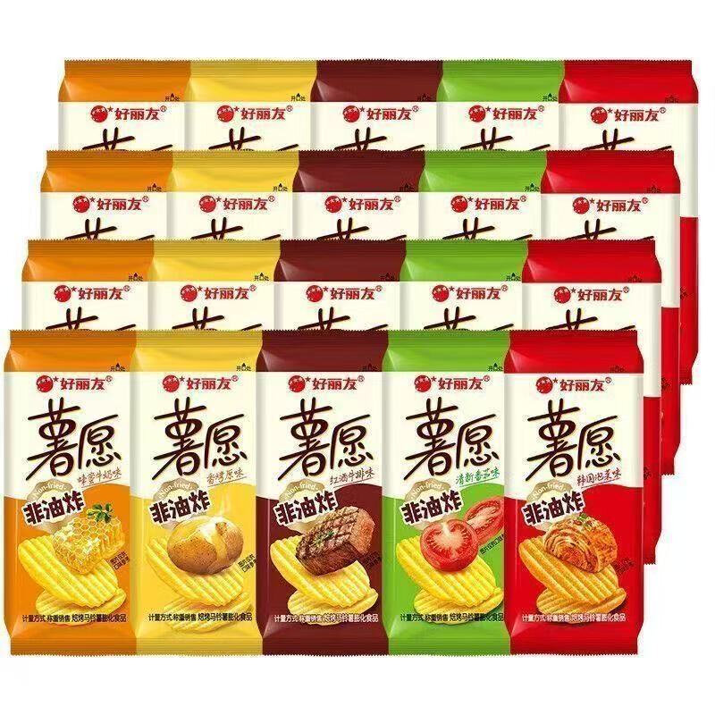 薯愿薯片香烤原味零食散称蜂蜜牛排整箱