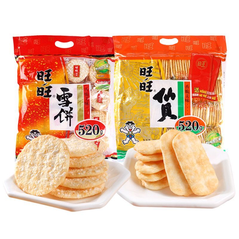 雪饼仙贝饼干办公室休闲膨化零食大礼包传统年货整箱批实惠装