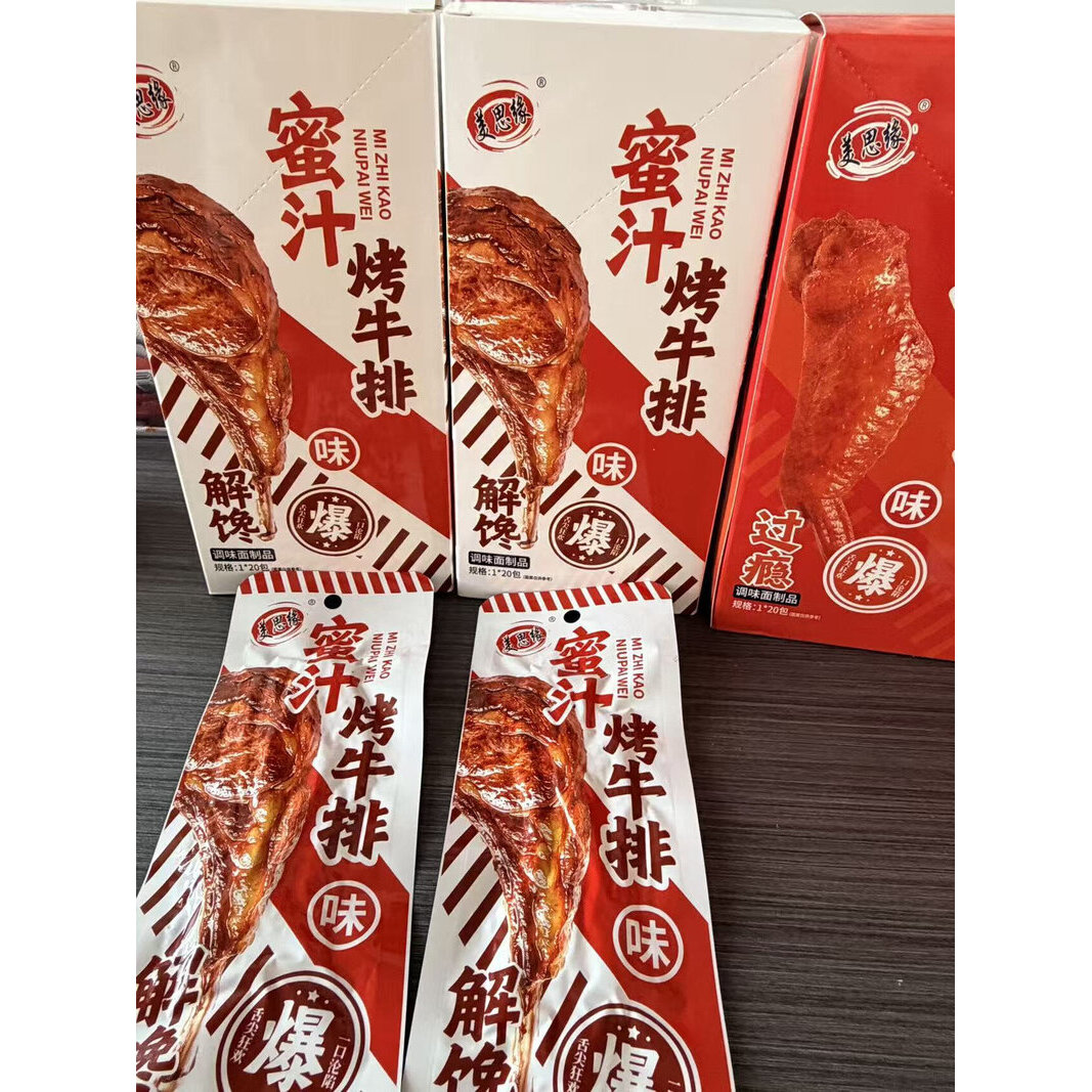 美思缘蜜汁烤牛排味蜜汁手扒鸡味辣条麻辣面筋制品小卖部零食