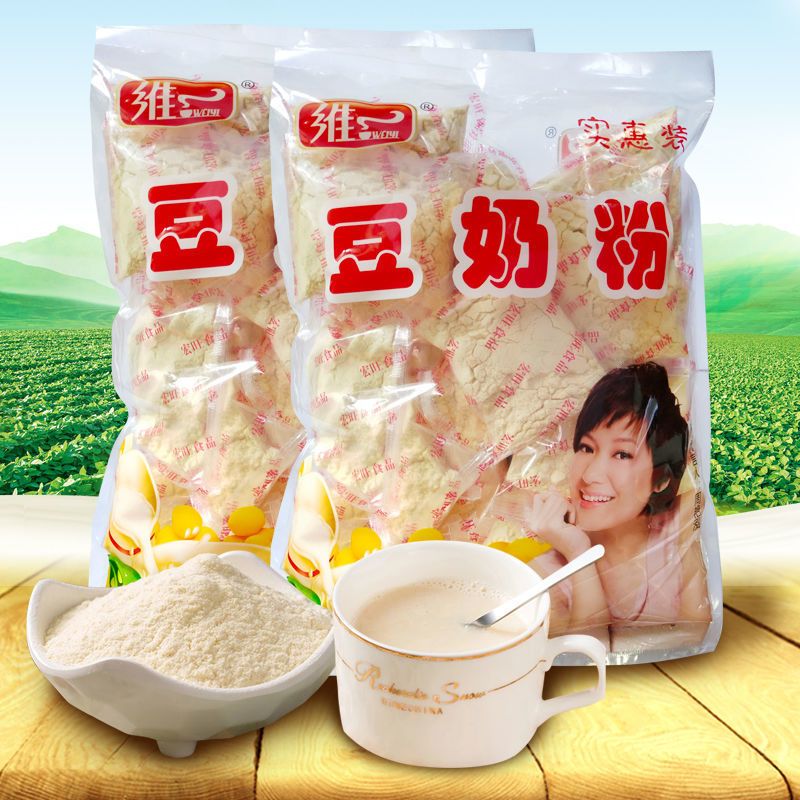 营养豆奶粉家用商用豆浆粉速溶豆浆豆粉即食儿童早餐豆奶粉价