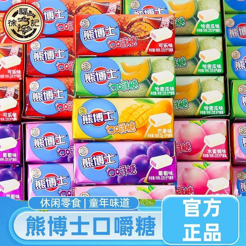 徐福记熊博士口嚼糖22g果汁软糖柚子白桃青提追剧解馋零食品小吃