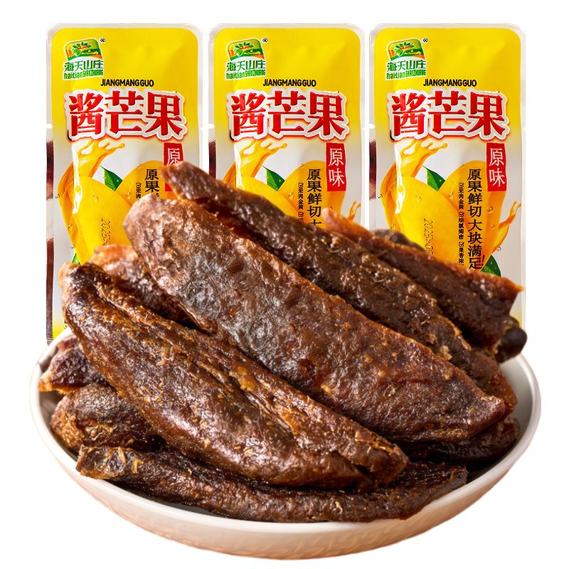 海天山庄原味酱芒果九制蜜饯果脯袋装怀旧追剧办公休闲解馋小零食