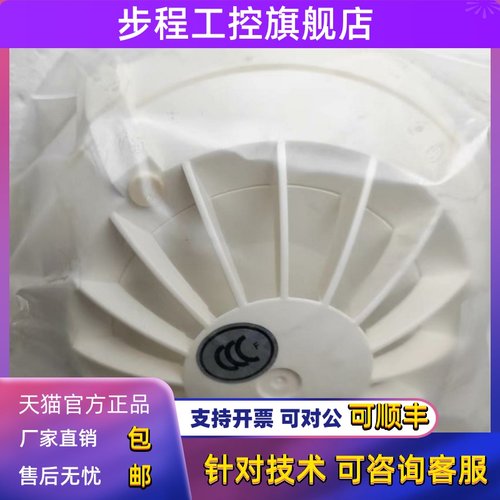 西门子温感HI820温感感温探测器通用DT1152A温感