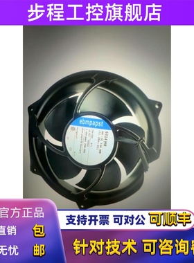 6314HR -900 6324HR 24V1.5A36W 6314N/2HHIR-312 6314/2NPU-236