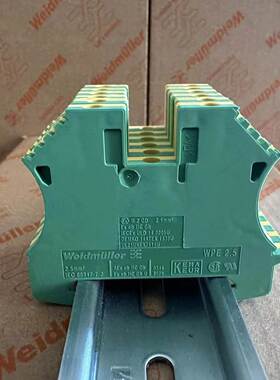 WPE2.5 魏德米勒导轨式黄绿色螺栓式2.5平方接地端子排1010000000