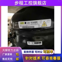 原装lg冰箱变频压缩机FC124NAME FC140NEM FLA150NBMA双门冰柜