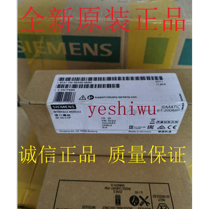 6ES7132 6ES7 132-6FD00-0BB1 6HD01 /6GD50/51 136-DNS-200S