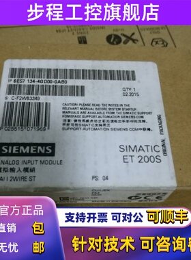 6ES7134 6ES7 134-4MB02-0AB0 4JB51 4GD/JD/JB00 4NB51/01 4GB62