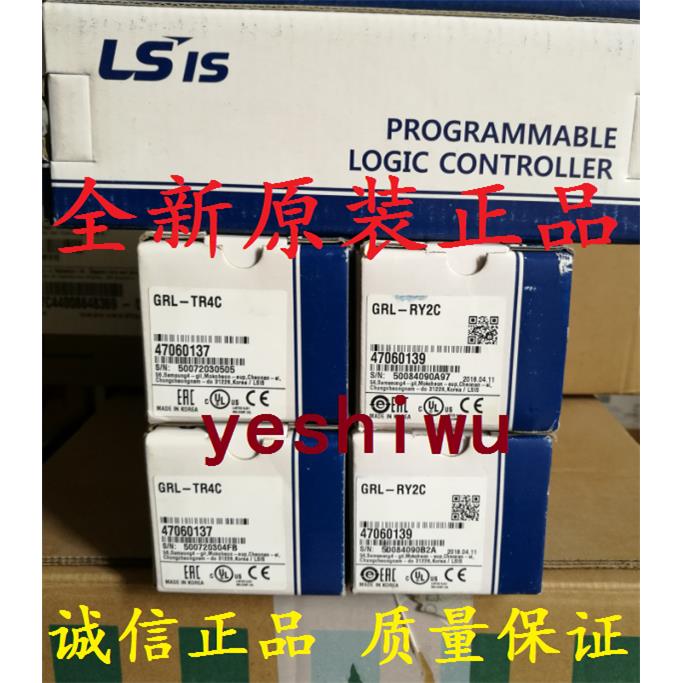 LS GRL-D22C D24C GRL-RY2C TR2C1 TR4C TR4C1 DT4C DT4C1 2A/4A