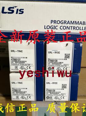 LS GRL-D22C D24C GRL-RY2C TR2C1 TR4C TR4C1 DT4C DT4C1 2A/4A