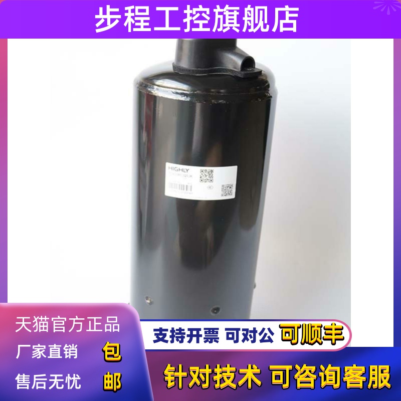 全新原装上海日立压缩机TE800RC3Q9JK 5匹机房空调ATE752UC3Q9JK