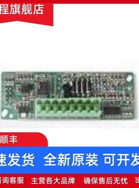 信捷扩展BD板 XC-RS485-BD /XC-RS485-H-BD/XC-WT-BD/XC-SD-905
