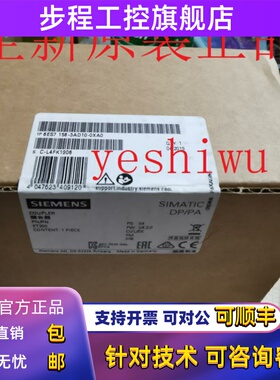 6ES7158 6ES7 158-3AD10-0XA0 0AD01 151-1CA00 3BB23 8FB01/AB01