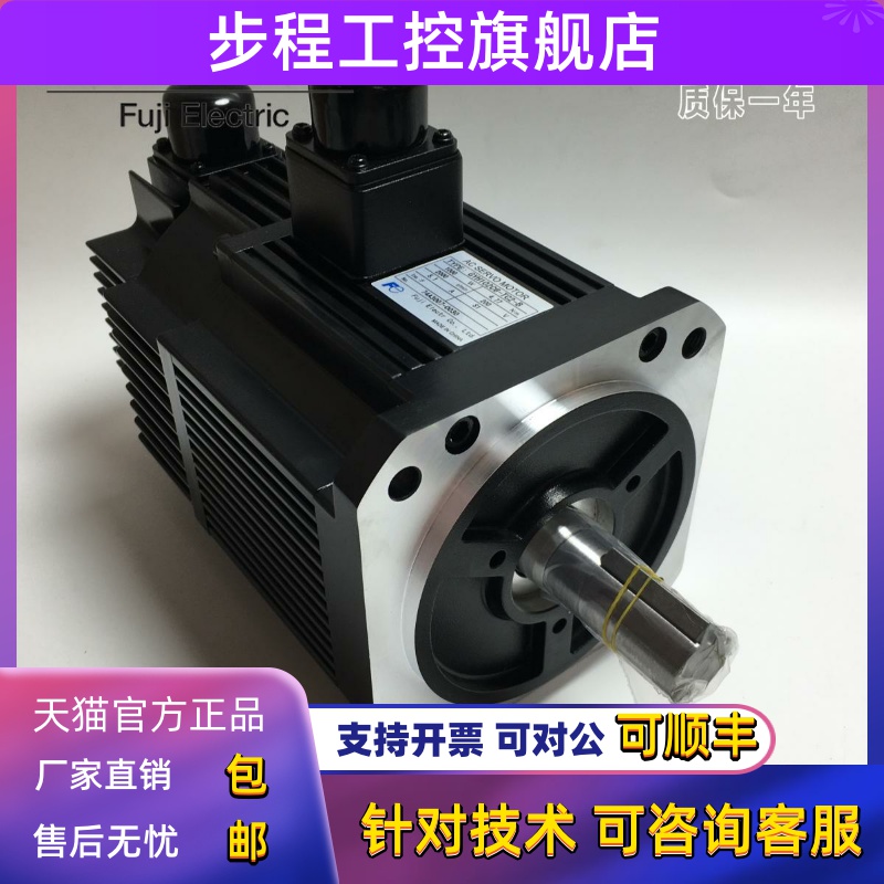 GYH132B6-TG2富士伺服GYH102C6-TC2-B电机欢迎询价GYL182B6-TG2