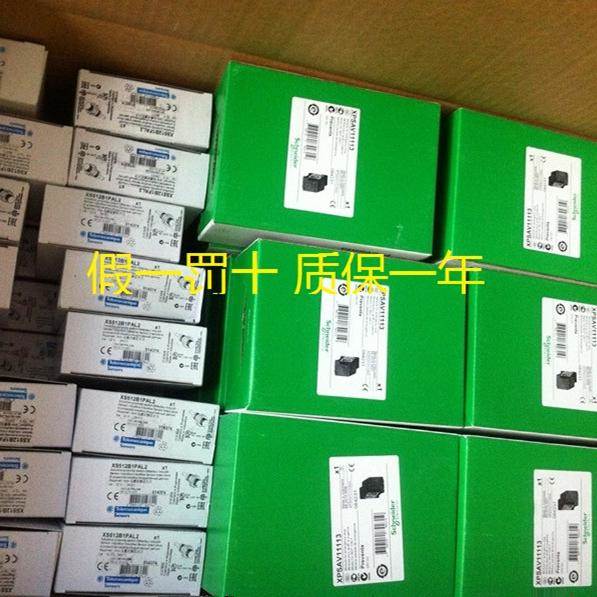 施耐德TM5SAO4L TM5SDI12D TM5SDO12T TM5SDO4T TM5SPS2 TMC2AI2