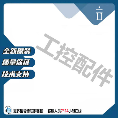 04UDV Q13UDV Q26UDV Q06UDVCPU Q10/20UDHCPU