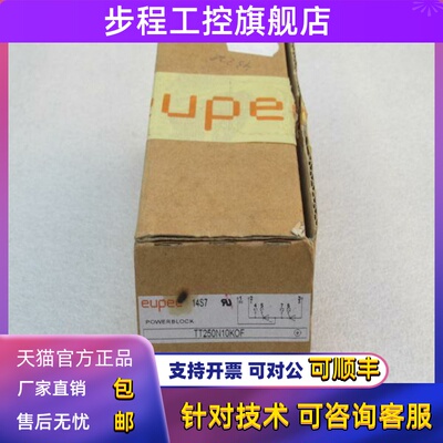 *现货销售*全新EUPEC欧派克控制器 TT250N10KOF现货TT250N10K0F