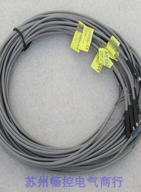 *现货销售*全新亚德客AIRTAC磁性开关 CS1G020 现货CS1-G-020