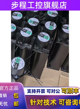 MF930-DC MF930B-DC MF930-BC MF930B-BC MF930B-24A MB930-BC风