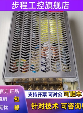 Mibbo米博开关电源MPS-150W24V1S 075 100 200 350W12V 36 48直流