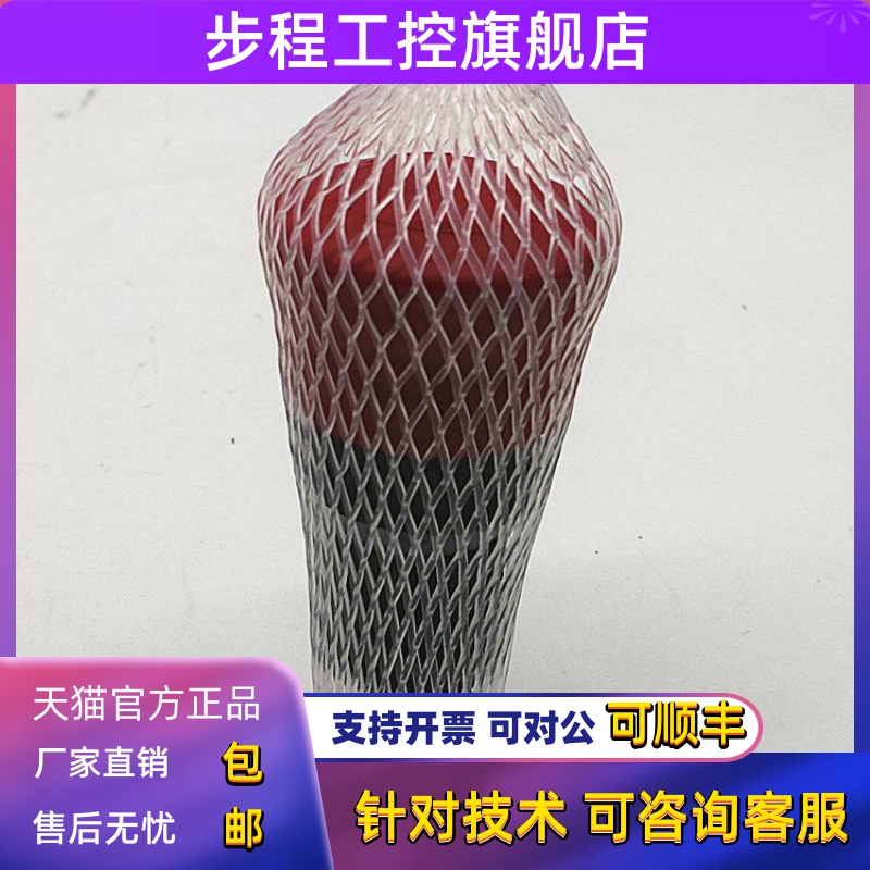 原装西门子急停开关3SU1000/1001-1HB20-0AA0 HB10 1050/51-1HA20