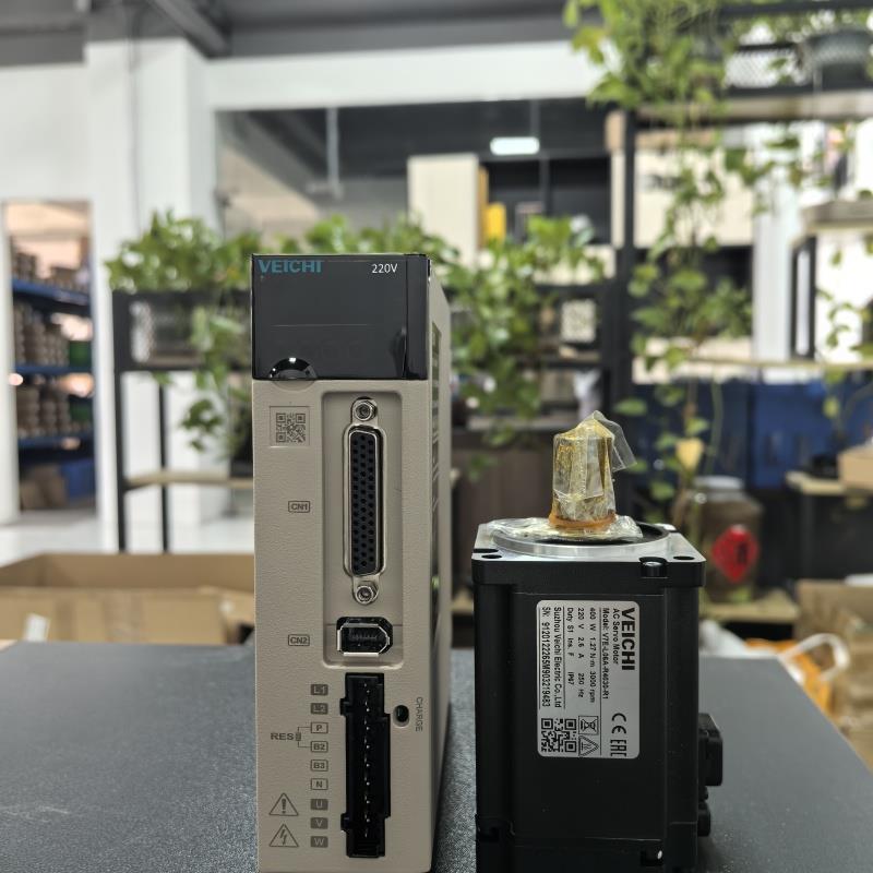 VEICHI伺服电机VM7-L06A-R4030-D1 V7E-L08A-R7530-Q1L 原厂发票