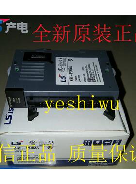 LS XBF-AD04A DV04A DC/RD/AH04A HD02A AD08A TC04S XBL-EMTA