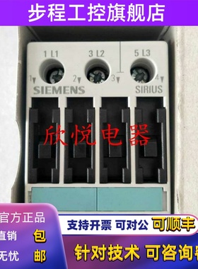 3RT1023-1A..0 3RT1024/1025/1026-1AP00/1AF/1AL20/1AG/1AC/1AB