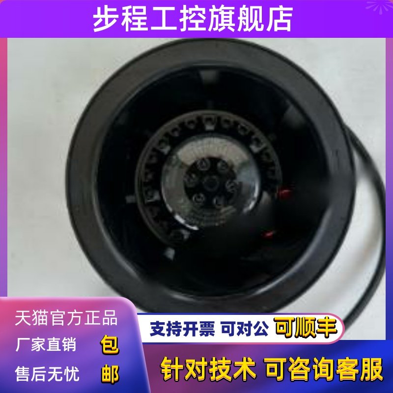 R2S175-AA07-37 230V 75w/71w R2S175-AA06-29原装德国进口离心风