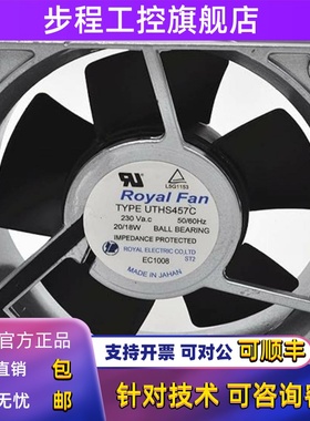 UTHS457C TS457CWV UTLHS456C 230V A05B-2650-C312 B-2650-C311