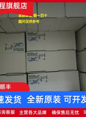 现货XY2CE1A250/1A270/1A290/XY2CE2A250/2A270/6A270拉绳开关正