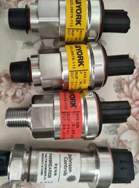 约克YORK丹佛斯压力传感器，压力变送器025-29139-001，060G2154