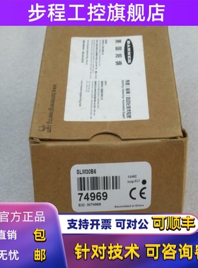 *现货销售*全新邦纳BANNER传感器SLM30B6 现货74969