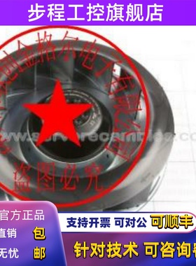 SW220HA2 AC220V 0.46A 98W SW250HA2 220V0.7A 150W进口离心风机