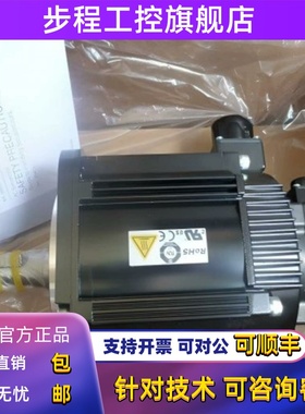 SGMGV-30ADC61/09/13/20/44ADC/ADA61/C/09ADC61/20ADC61/55A3C6C